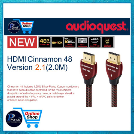 สาย HDMI AUDIOQUEST : HDMI-CINNAMON 48 VERSION 2.1 (2.0 เมตร)_1